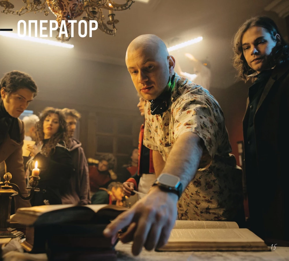 Артбук - Пророк. История Александра Пушкина. От замысла до постановки